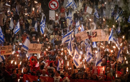 הפגנות מחאה בירושלים (צילום: חיים גולדברג פלאש 90)