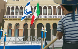 איך האיטלקים מדברים על ישראל? (צילום: אופיר בגון)
