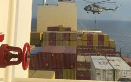 השתלטות איראנית על ספינה בבעלות ישראלית חלקית (צילום: רשתות ערביות)