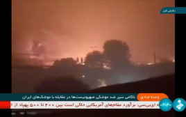 הטלוויזיה האיראנית משדרת שריפה בטקסס בטענה שמדובר בתקיפה על ישראל (צילום: רשתות חברתיות)