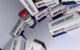 סטרואידים אנבוליים מסוכנים (צילום: משרד הבריאות)