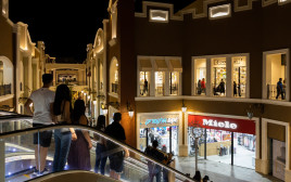 מתחם הקניות Dcity (צילום: יח"צ)