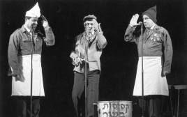 הגשש החיוור (צילום: נאור רהב)