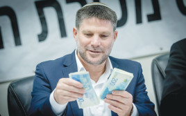 שר האוצר בצלאל סמוטריץ (צילום: חיים גולדברג, פלאש 90)