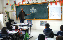 כיתה בבית ספר פלסטיני במזרח ירושלים צילום ארכיון (צילום: נאסר אשתייה, פלאש 90)