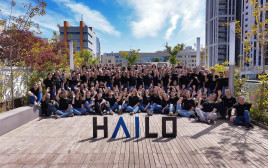 Hailo company team (צילום: Hailo)