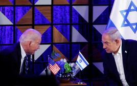 ג'ו ביידן ובנימין נתניהו  (צילום: REUTERS/Evelyn Hockstein)