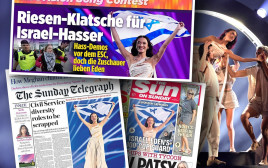 עדן גולן על שערי העיתונים באירופה  (צילום: שימוש לפי סעיף 27א')