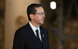נשיא המדינה יצחק הרצוג בטקס יום הזיכרון (צילום: מעיין טואף/לע״מ)