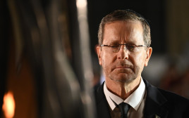 נשיא המדינה יצחק הרצוג בטקס יום הזיכרון (צילום: מעיין טואף/לע״מ)