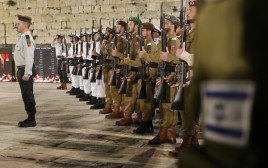 טקס יום הזיכרון בכותל (צילום: מרק ישראל סלם)