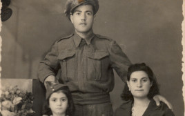 ג'אק ומשפחתו (צילום: אוסף התמונות של רוזה לוי)