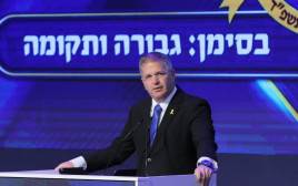 שר החינוך יואב קיש בחידון התנ"ך (צילום: רונן חורש, לע"מ)