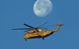 מסוק יסעור (צילום: עופר צידון, פלאש 90)