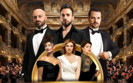 לילה באופרה, A Night at the Opera 2 (צילום: יח"צ)