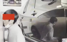 נתפס "מקיים יחסי מין" עם המכונית בחניון (צילום: רשתות חברתיות)