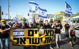 צעדה לשחרור החטופים בירושלים השבוע (צילום: אריה לייב אברמס, פלאש 90)