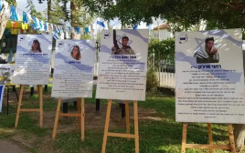 (צילום: יאיר ענתבי)