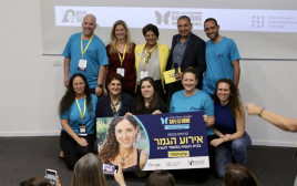 הצוות של חברת HP Indigo  (צילום: באדיבות ascaf)