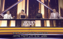 דוד דביר, רוקדים עם כוכבים 2024 (צילום: צילום מסך מתוך רוקדים עם כוכבים קשת 12)