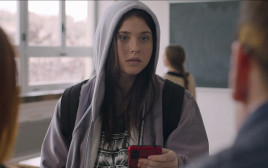 "לא שותקת" (צילום: באדיבות נטפליקס)