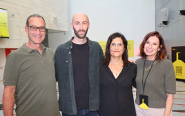 אילת וניר ברוש יחד עם מנכ"לית הפסטיבל לימור אהרונוביץ' ויוצר הסרט מתן אברמוביץ' (צילום: יח"צ - חד פעמי)