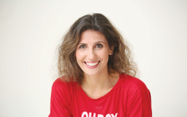 יעל אילמר גירון (צילום: אלה פאוסט)