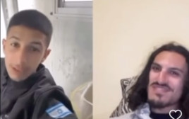תושב אבו גוש שהתחזה לחייל צה"ל (צילום: דוברות המשטרה)