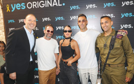 השקת העונה החדשה של yes (צילום: באדיבות yes)