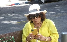 חנה לסלאו (צילום: פול סגל)