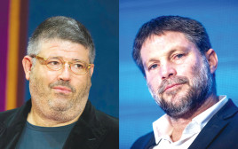 בצלאל סמוטריץ', רני רהב (צילום: יונתן זינדל, פלאש 90, חיים גולדברג, פלאש 90)