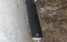 המטען שנמצא בקריית ים (צילום: דוברות המשטרה)