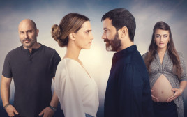 גוף שלישי (צילום: אוהד רומנו)