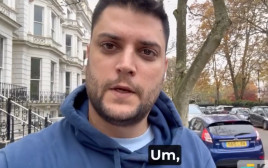 אלעד שמחיוף  (צילום: צילום מסך אינסטגרם)