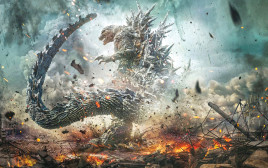 Godzilla minus one (צילום: TOHO)