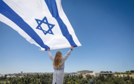 דגל ישראל (צילום: יונתן זינדל, פלאש 90)