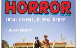 Gershenson_Book Cover (צילום: יחצ)