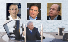 נתניהו, יעלון, כהן, רוטברג (צילום: אבשלום ששוני,רויטרס,דובר צה"ל,יונתן זינדל פלאש 90)