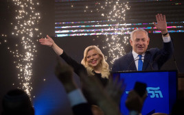 בנימין ושרה נתניהו (צילום: Yonatan Sindel/Flash90)