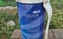 גז קצפת (צילום: דוברות המשטרה)