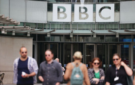 מטה BBC בלונדון (צילום: רויטרס)