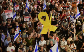 המחאה נגד הממשלה (צילום: אבשלום ששוני)