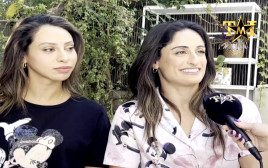 ירדן ג׳רבי ועדי אמבר (צילום: מאיה גדש)