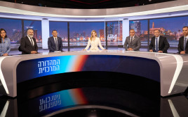 ערוץ החדשות i24NEWS (צילום: i24NEWS)