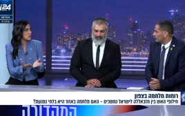 שידורי i24 (צילום: צילום מסך)