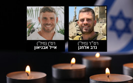 רס"ר במיל' נדב אלחנן ורס"ן במיל אייל אבניאון (צילום: דובר צה"ל)