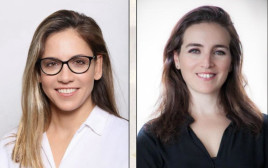 מיכל קיסוס הרצוג וקרן טרנר (צילום: וינטג',בן הרצוג)