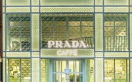 PRADA CAFFÈ (צילום: מתוך אתר harrods)