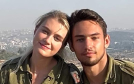 ריטה וולודרסקי יחד עם בן זוגה סיימון וויגדרגאוז (צילום: באדיבות המשפחה)