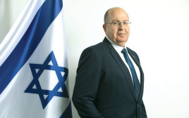 בוגי יעלון (צילום: יוסי אלוני)